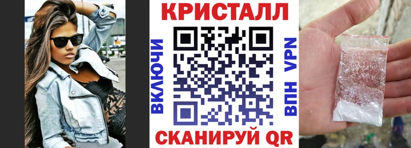 АМФЕТАМИН 98%  Черногорск 
