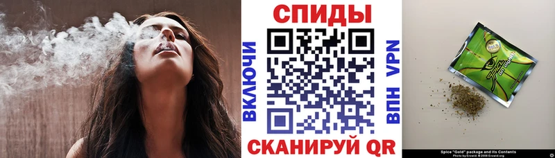 магазин продажи   Черногорск  ссылка на мегу зеркало  БУТИРАТ оксана 