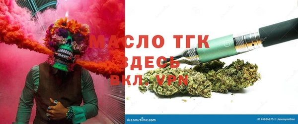 спайс Верея