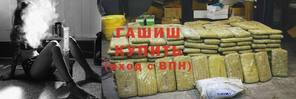 кокаин VHQ Верхний Тагил