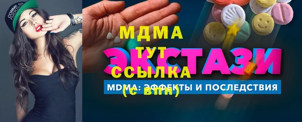 кокаин VHQ Верхний Тагил