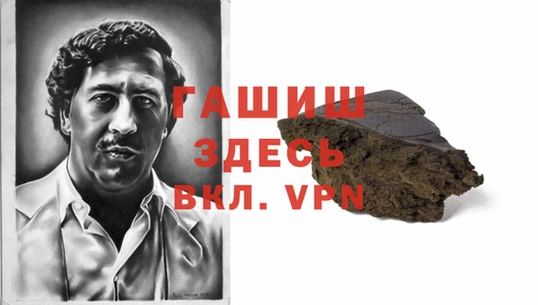 марки nbome Верхнеуральск