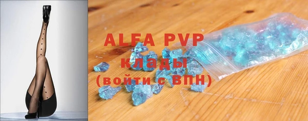 кокаин VHQ Верхний Тагил