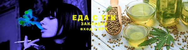 марки nbome Верхнеуральск