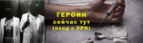 марки nbome Верхнеуральск