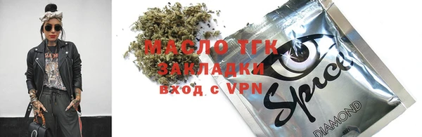 кокаин VHQ Верхний Тагил