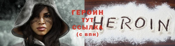 марки nbome Верхнеуральск
