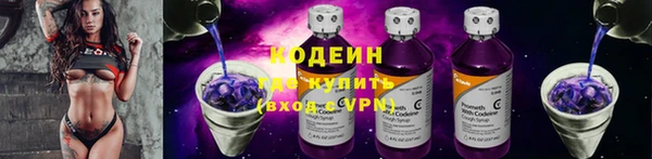 спайс Верея