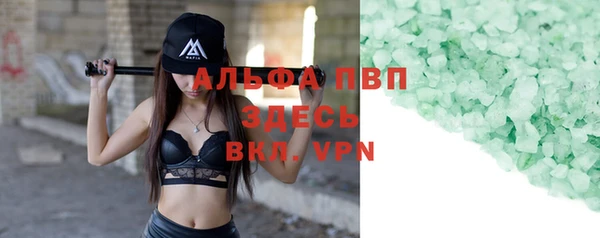 кокаин VHQ Верхний Тагил