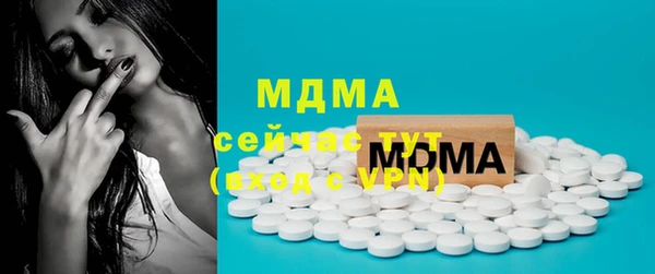марки nbome Верхнеуральск