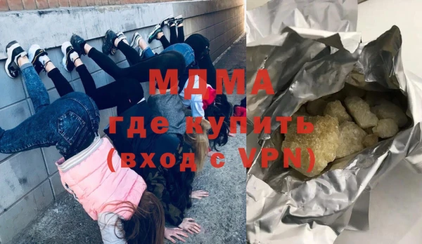кокаин VHQ Верхний Тагил