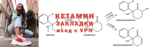 кокаин VHQ Верхний Тагил