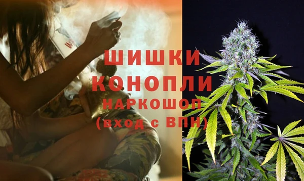 марки nbome Верхнеуральск