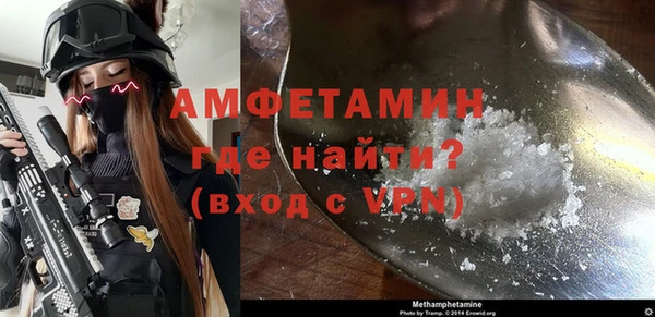 кокаин VHQ Верхний Тагил
