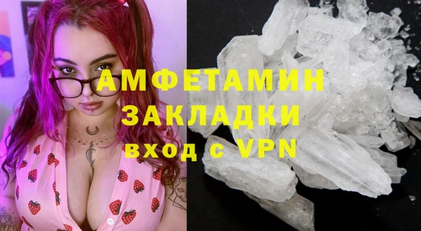 кокаин VHQ Верхний Тагил