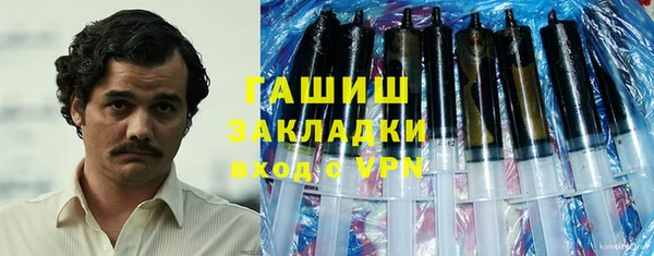 спайс Верея