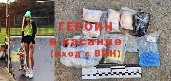 кокаин VHQ Верхний Тагил
