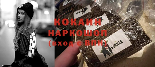 спайс Верея