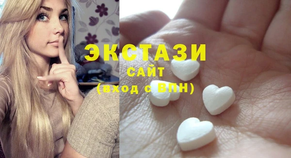 спайс Верея