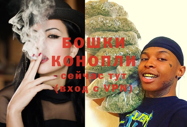 кокаин VHQ Верхний Тагил