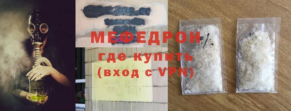 марки nbome Верхнеуральск