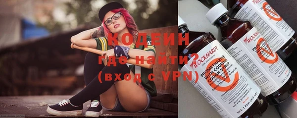 кокаин VHQ Верхний Тагил